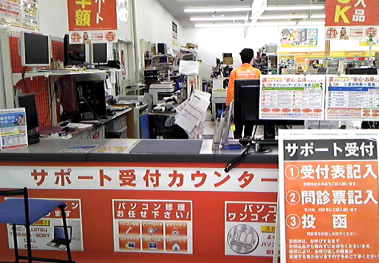 パソコン工房 グッドウィル 岐阜茜部店　口コミ　レビュー